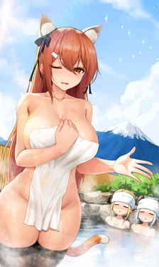 [Niliu Chahui] Onsen Ryokou Haishin [Decensored]