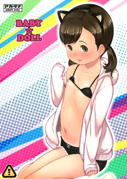 manga-image-1