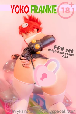Lovely Space Kitten - Yoko Frankie
