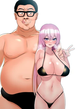 [聖水BAR] 太ったおじさんと巨乳少女