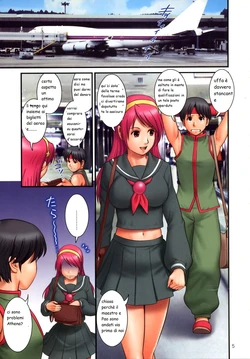 (C76) [Saigado (Saigado)] The Yuri & Friends Fullcolor 10 (King of Fighters) [Italian] [Rewrite]