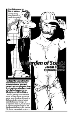 [Rolando Mérida] Garden of Scents ~ Jardín De Olor [English/Spanish]