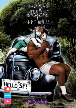 [purplebirdman] Little Willy