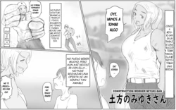 [Pal Maison] Dokata no Miyuki-san [Spanish] [Bananare22]
