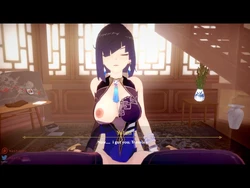 [Masta Pov] Yelan (Genshin Impact)