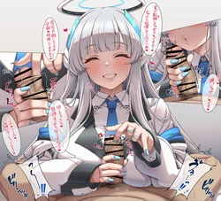 [Momonosukebe] Noa  Ijiwaru Tekoki  (Blue Archive)