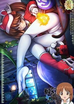 manga-image-1