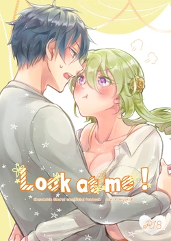 [Vitamin Doubutsuen (Ogita Shinoya)] Look at me! (Ensemble Stars!) [Digital]
