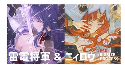 ◆FANBOX◆ HxxG / ホン [1193139＆hxxg]