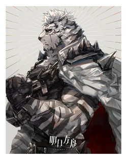 Mountain Compilation (Arknights)
