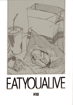 (SUPERKansai27) [Crawl (Tami)] EAT YOU ALIVE (Hypnosis Mic)