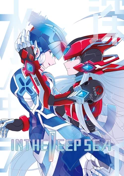 manga-image-1