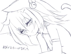 [Niwaka Potato] The Story Of Being Punished By Sera