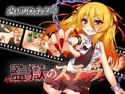 manga-image-1