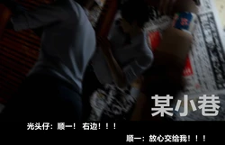 [alun] 狩猎者日记X5 人渣之境x5