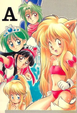 manga-image-1