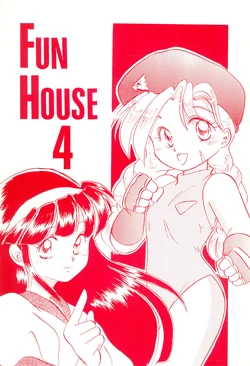 manga-image-1