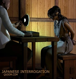 [quoom] Japanese Interrogation