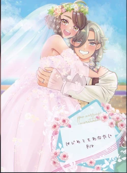 (Challe! 26) [Puchipuchi (Ryuuka)] Hajimete o Anata ni (Pokémon Scarlet and Violet)