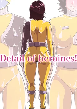 [Zizi] Detail of heroines! DekaYellow-hen (Tokusou Sentai Dekaranger)
