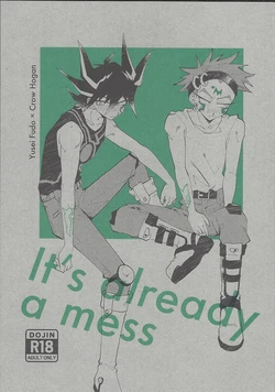 Cover Image