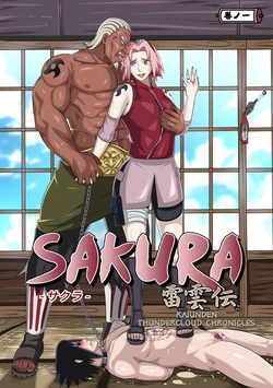 [Kimkun0162] Thundercloud Chronicles - Naruto (English/Textless)
