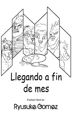 [GatorSnake] Making ends meet [Español]