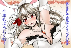 [PIXIV]Izuminoaru (2714954)