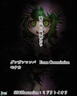 [Yuzimidori] Kaburimono to Mamono-tachi Monaka (Danganronpa)