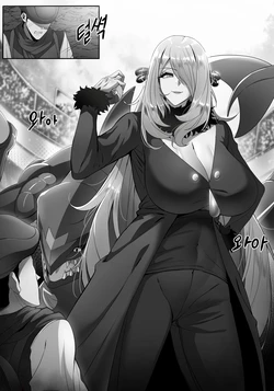 [lestart] Shirona Nikubenki Choukyou (Pokémon Diamond and Pearl) [Korean]