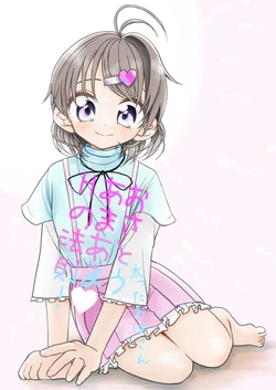 Pixiv&gelbooru——Non-H collections 49