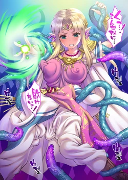 ●PIXIV● ひぐちいさみ [2138642]
