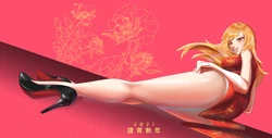 [Shibasoda] Pixiv (2612827)