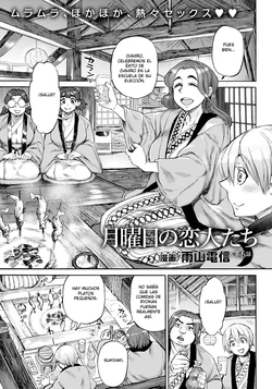 [Ameyama Denshin] Getsuyoubi no Koibito-tachi - Lovers of Monday Ch. 6 | Los amantes del lunes 06 (ANGEL Club 2022-12) [Spanish] [Digital]