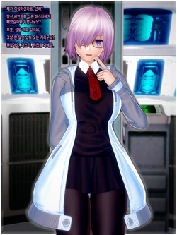 [Numbersguy] MASH NTR QOS [Korean]