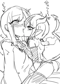 [Yuutai] Soul vore