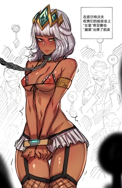 [ratatatat74]  reward [Chinese] [Suchet翻译✖路凝安嵌字]