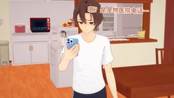 [IrAs(IN)] 【短篇／change】小心猫猫