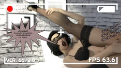 Brianna's secret lives