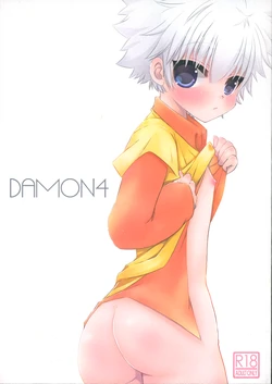 manga-image-1