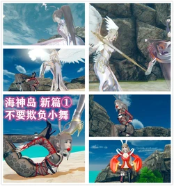 [Aldranis] 海神岛奇遇记 01-07