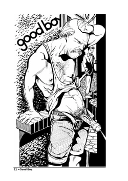 [Rolando Mérida] Good Boy [English]