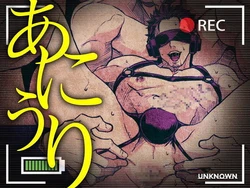 manga-image-1