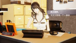 [Shade] 警花琪琳 01-07