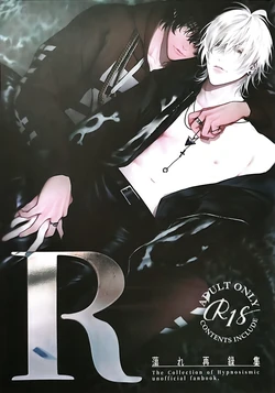 [Tore (KAZU)] Tore Sairokushuu R (Hypnosis Mic)