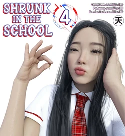 Shrunk in the School 4