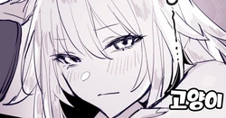 [Poriuretan] Neko [Korean]