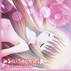 manga-image-1