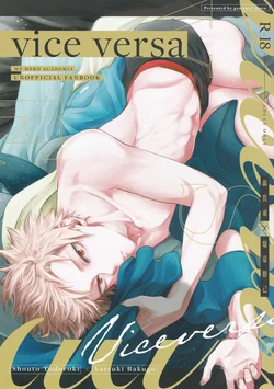(Douyara Deban no Youda! 23) [gawwow! (Goro)] vice versa (Boku no Hero Academia) [Russian]