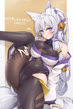 Artist: @LiSansyo